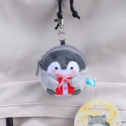 Toast Bread Penguin Coin Purse Mini Pendant Doll Keychain