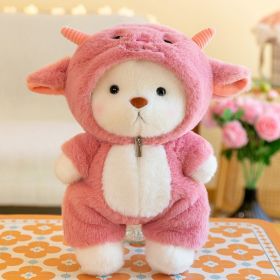 Bear Plush Toy Cotton Doll (Option: Pink Lamb-30cm)